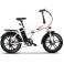 ELECTRIC MOTOBIKE  RSIII- PLUS 13A  (15321) WHITE